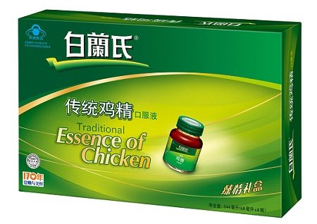 白兰氏鸡精的分类