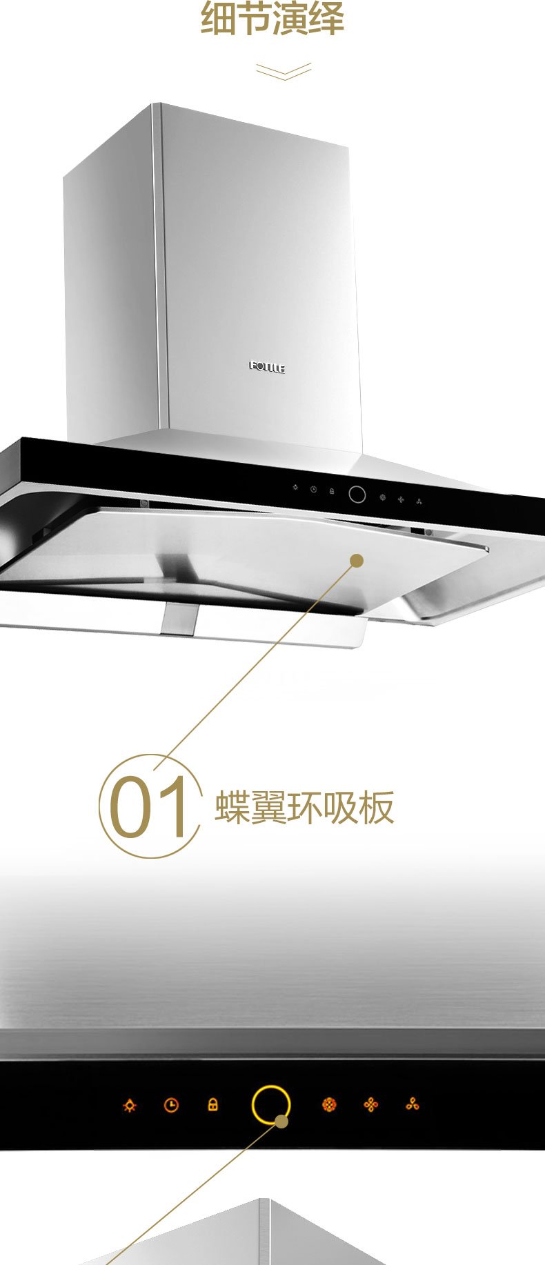 2012年名人榜_2012年抽油烟机排行榜_中国名人榜 · 2012年