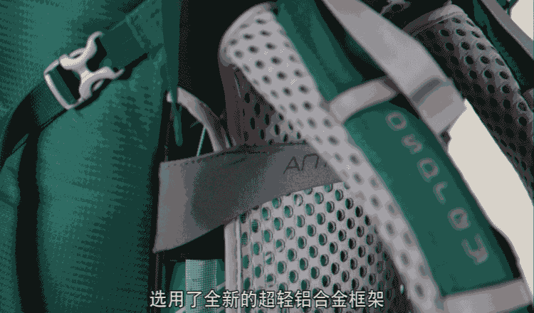 osprey s15 光环 aura 50 绿色 m 女款户外耐用徒步穿越登山轻量多
