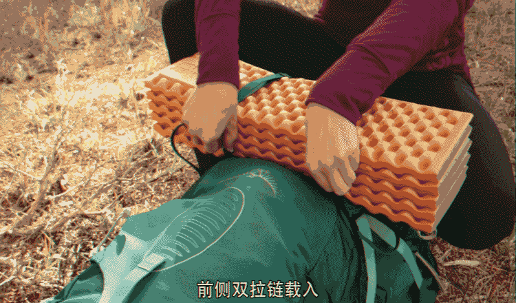 osprey 男式 s15 atmos 气流 65 双肩户外 双肩背包 348063