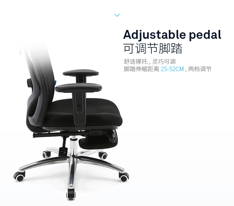 家具 椅 椅子 750_660 gif 动态图 动图