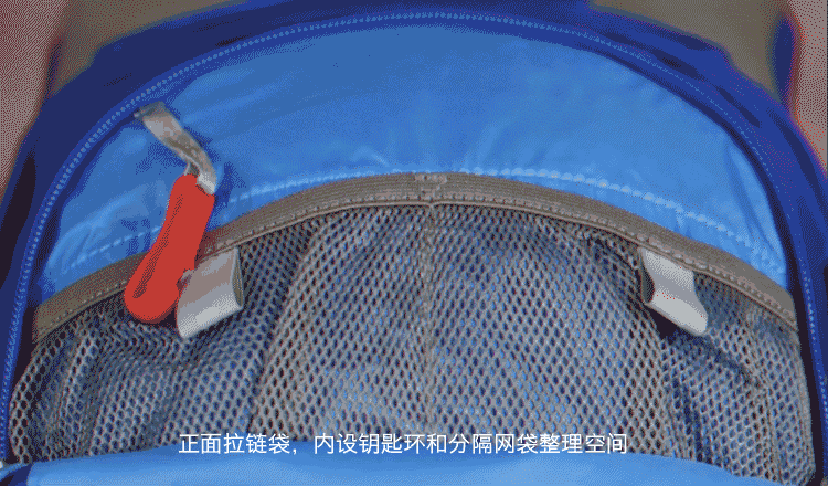 osprey-daylite_02.gif
