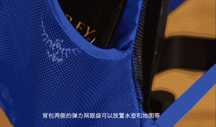 osprey-daylite_03.gif