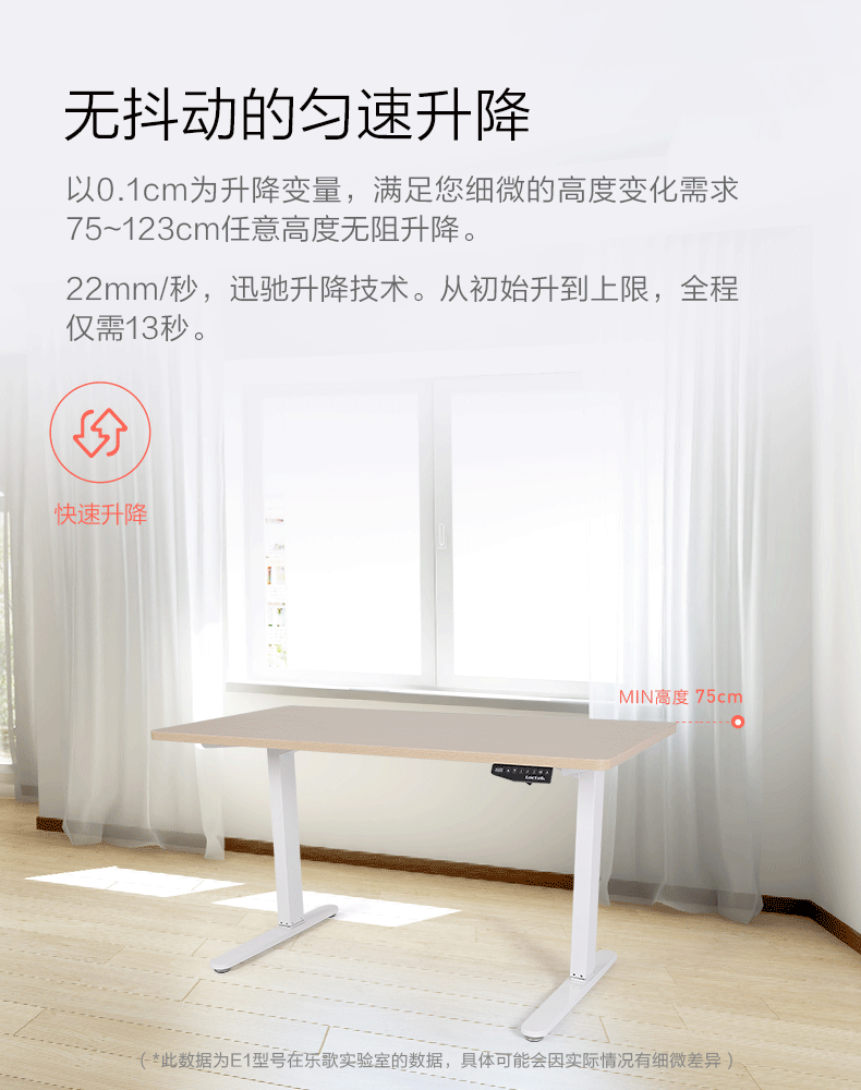 69  办公家具灯具  69  办公家具  69  桌子 69  办公电脑桌