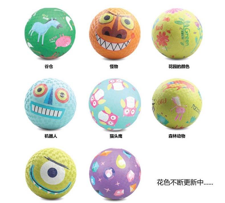 crocodile creek 鳄鱼谷 5号皮球太阳系新