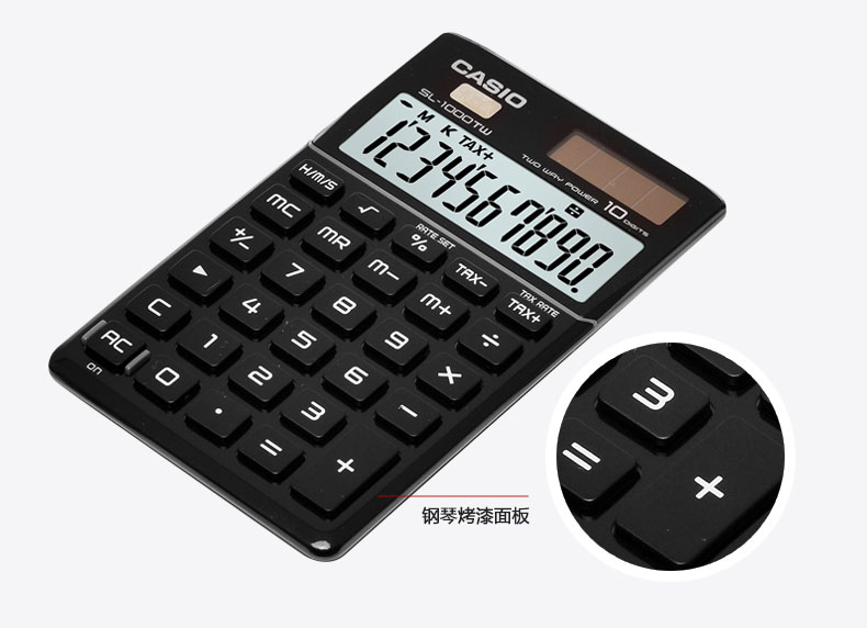 casio 卡西欧 计算器 sl-1000tw-bk 晶砂黑