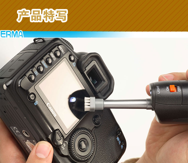 相机cmos清洁_相机cmos清洁_ccd相机和cmos相机