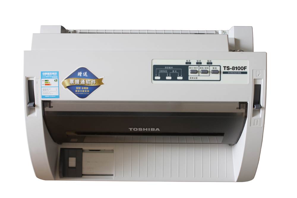 东芝ts32_东芝32寸液晶电视_东芝电视32寸多少钱