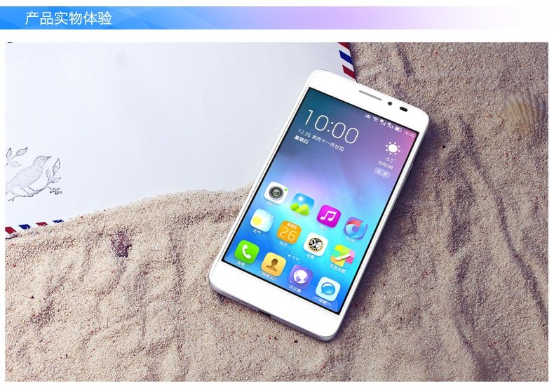 tcl+idol+x东东2_tcl idol x东东_tcl idol x+ 东东2 s960t