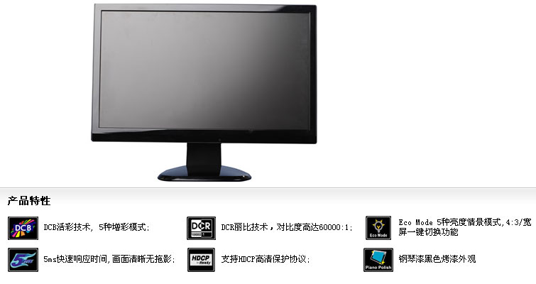 怎么查显示器支持hdcp_怎么查显示器支持hdcp