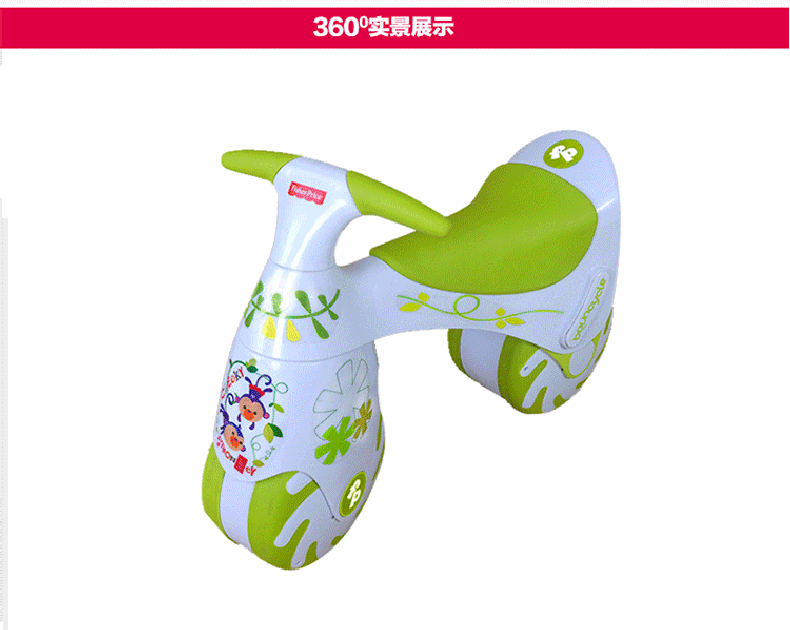 Fisher-Price 费雪 木马滑行车 儿童学步车 跳跳车 (红色) - 玩具 - 亚马逊中国