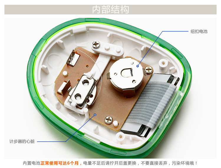手机计步器原理_android计步器原理_手机计步器