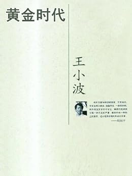 推荐入了坑的电子书,顺求推荐入坑的电子书