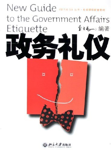  (ִǴ顤ӿγ׽̲)