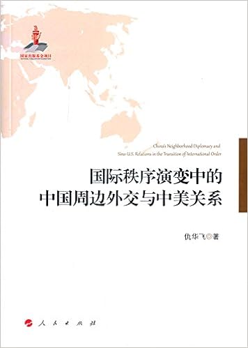 ���������ݱ��е��й��ܱ��⽻��������ϵ