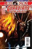 guardians of the galaxy (2008-2010) #10 kindle电子书