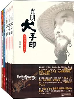 ӡĿ:͸+ʵ޶+ʵ+Ľ+ǵĵĵ(װ7)