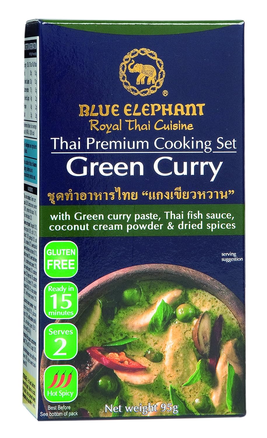blue elephant royal cuisine thai premium cooking set green curry