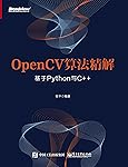 opencv/c/c++圆形目标识别算法_opencv 圆形roi_opencv/c/c++圆形目标识别算法
