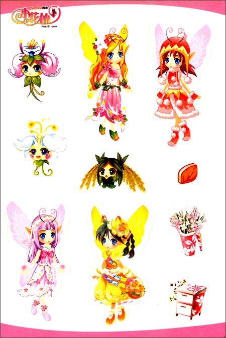 《小花仙幻彩贴纸秀:美仙总动员》 上海淘米网络科技有限公司【摘要