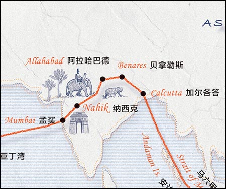 《八十天环游地球》 儒勒·凡尔纳