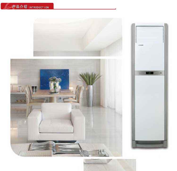 gree/格力 鸿运满堂变频3 kfr-72lw/(72522)fnab-a3 3p 冷暖变频 立