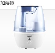 加湿器