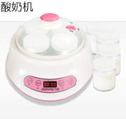 酸奶机