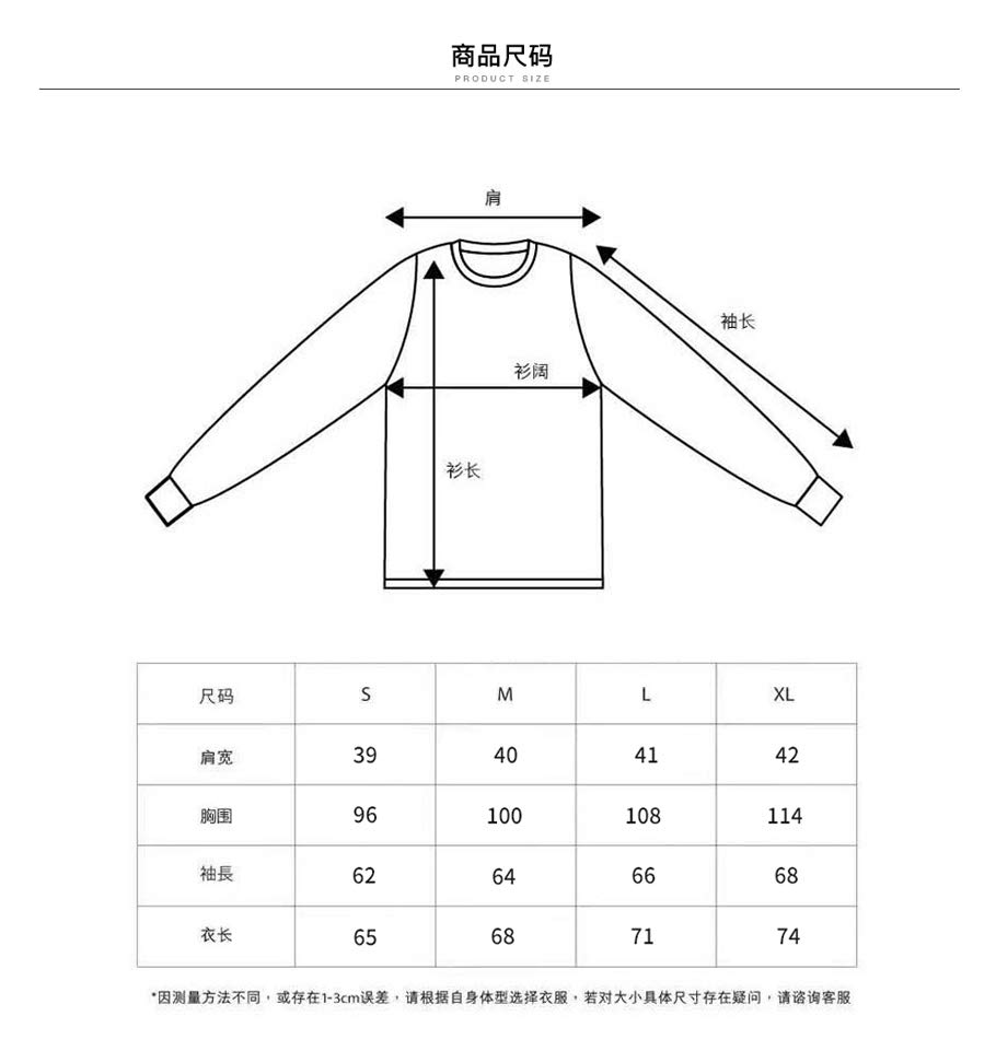日本潮牌 川久保玲 cdg play 双心羊毛针织开衫男士