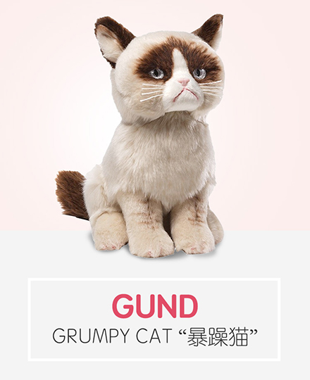 GUND Grumpy Cat “暴躁猫”9 英寸