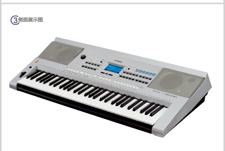 雅马哈 kb-290 考级专用电子琴