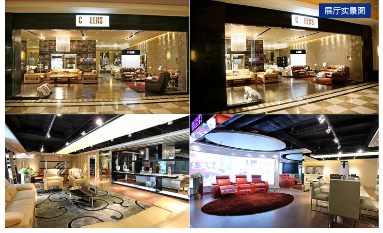 芝华仕 头等舱沙发 功能沙发 现代简约 真皮沙发 k135 深咖色(3月开始