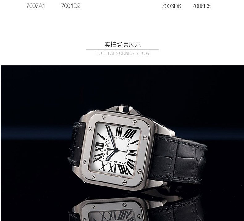 agelocer 艾戈勒 瑞士品牌 马尔默系列 瑞士A1