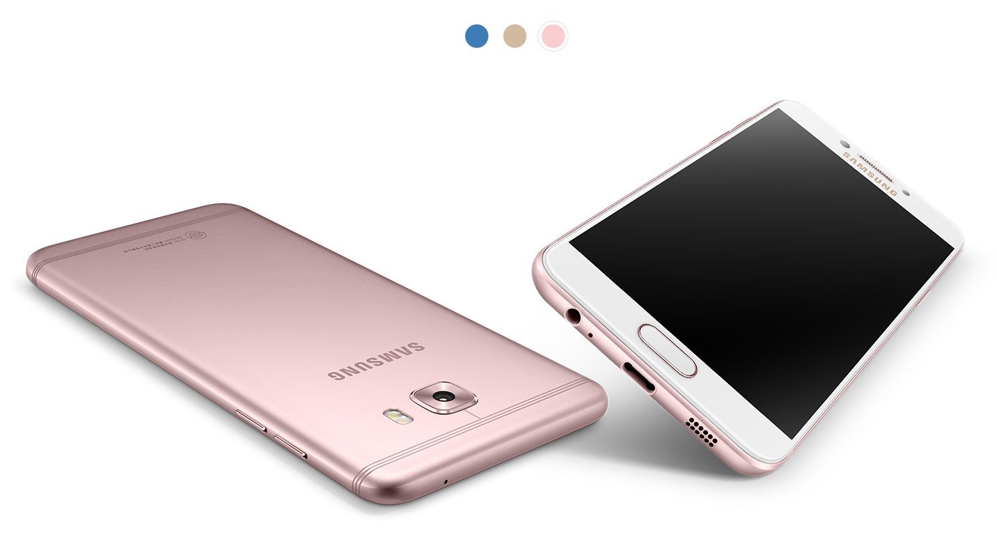 samsung 三星 galaxy c5 pro c5010 全网通4g手机 (骁龙八核处理器 4g