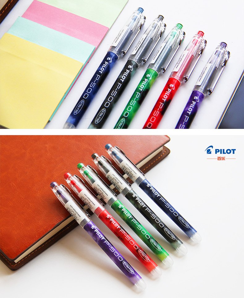 pilot 百乐 bl-p50 啫喱走珠笔p-500(2支黑色 蓝色1支) 3支/袋