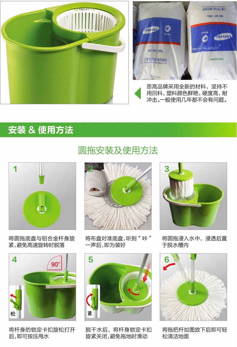 3m scotch-brite 思高 t2旋转拖把 双效手压式旋风拖 送拖把头替换装