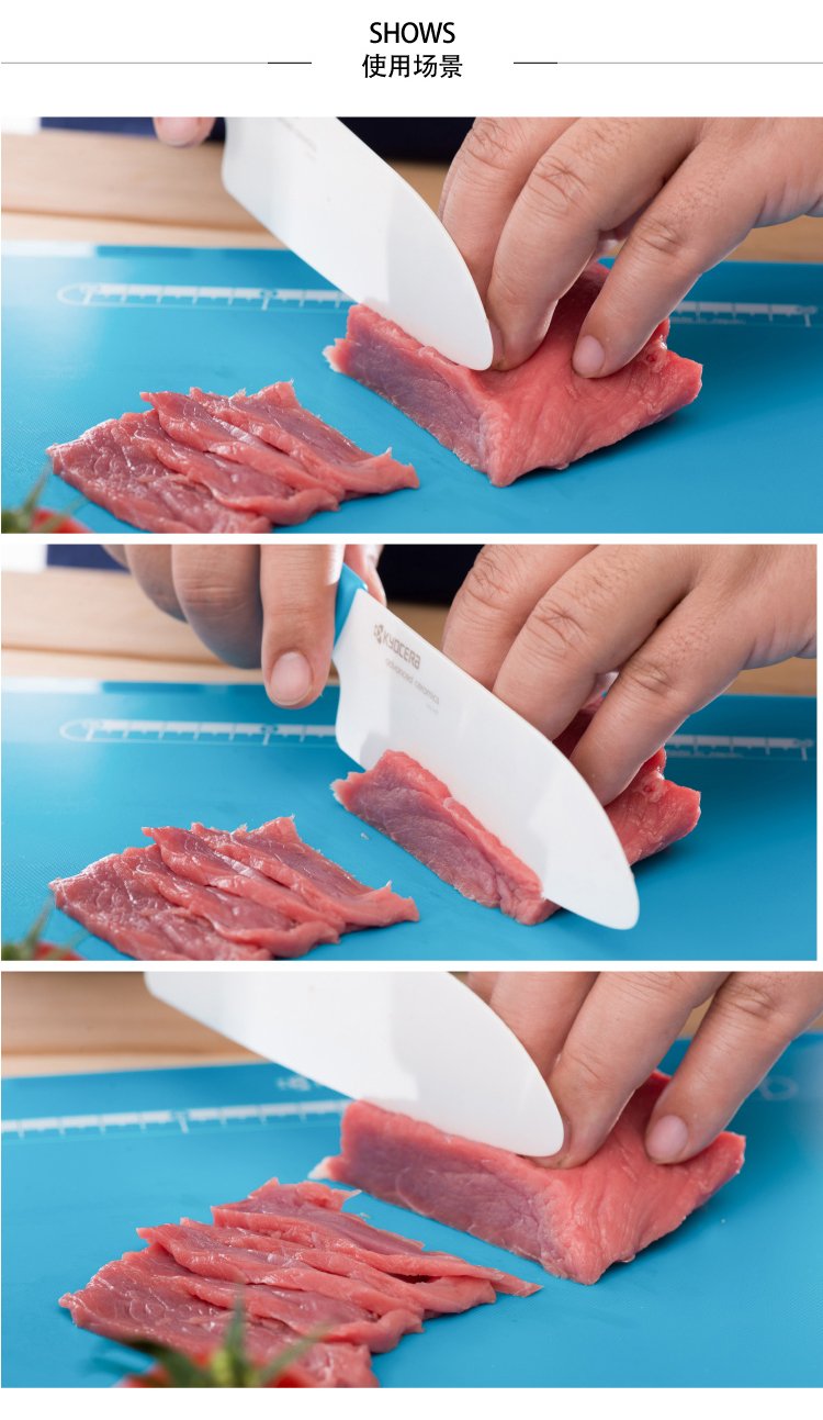 kyocera 京瓷 fk-140wh 精密陶瓷刀切肉刀果蔬刀三德刀(5.5寸)