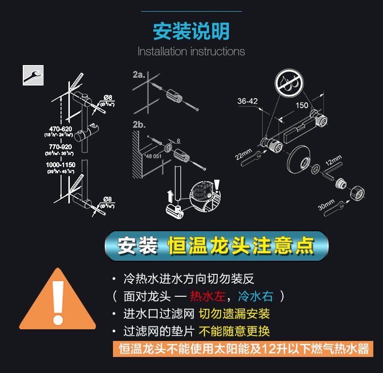grohe 高仪 淋浴花洒单把手明装浴缸淋浴龙头套装 23348000 26098000