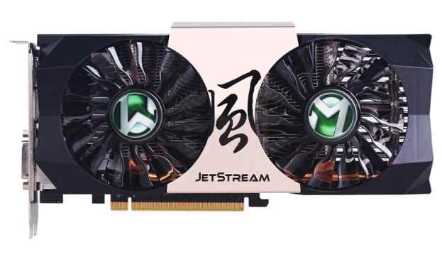 maxsun 铭瑄 ms-gtx760-jetstream 2g 显卡 gddr5/2048m/256bit/1072