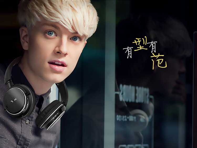 Viken 维肯 VT-101 玩乐 头戴式蓝牙耳机 户外运