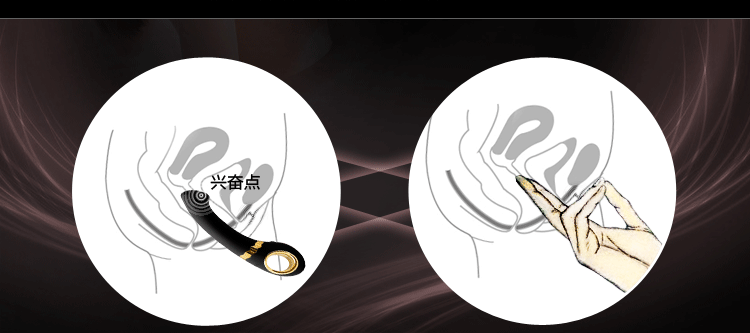 德国nomi tang 逍遥游女用震动棒 g点振动棒 成人情趣用品