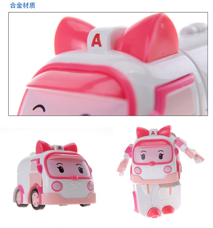 silverlit 银辉 poli系列 儿童汽车玩具人偶模型 安巴变形机器人(可