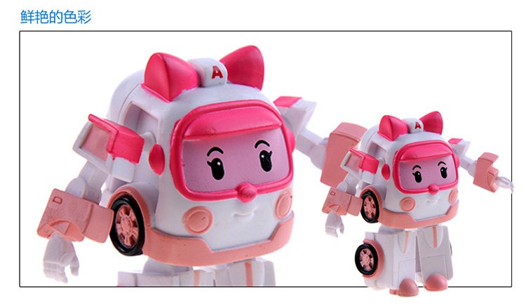 silverlit 银辉 poli系列 儿童汽车玩具人偶模型 安巴玩偶 svpoli8