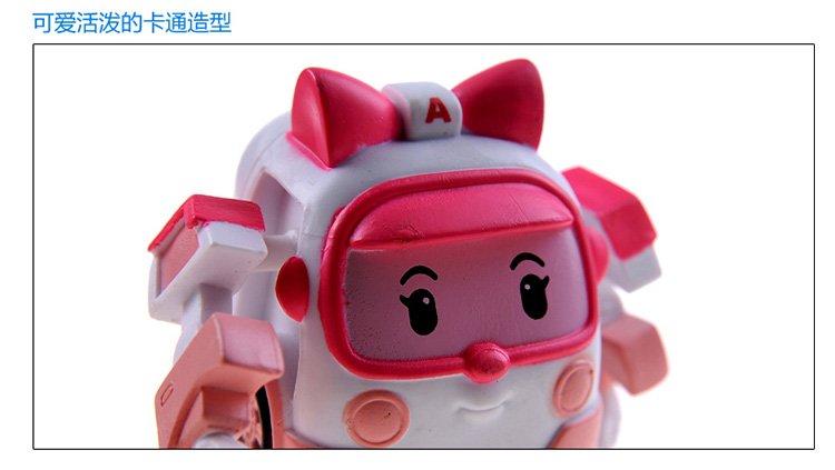 silverlit 银辉 poli系列 儿童汽车玩具人偶模型 安巴玩偶 svpoli8