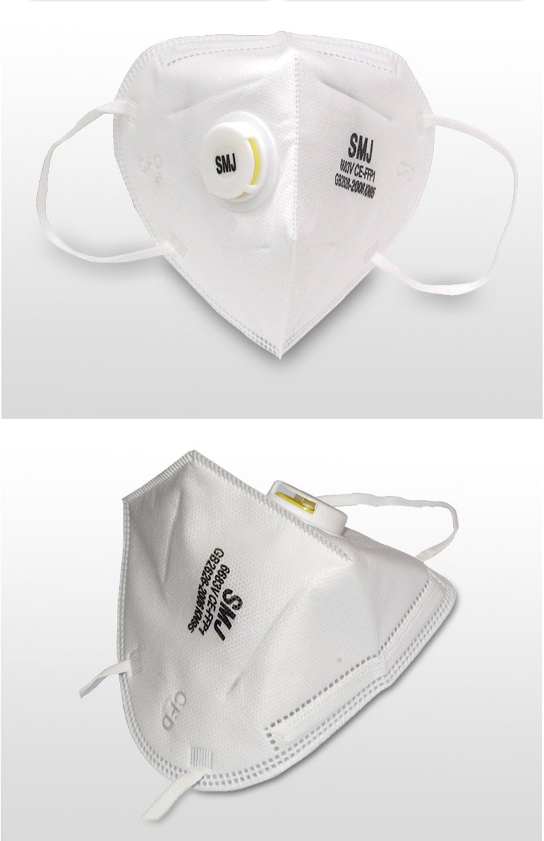 适美佳 kn95级防护防尘口罩6683v 3只装(带呼吸阀)