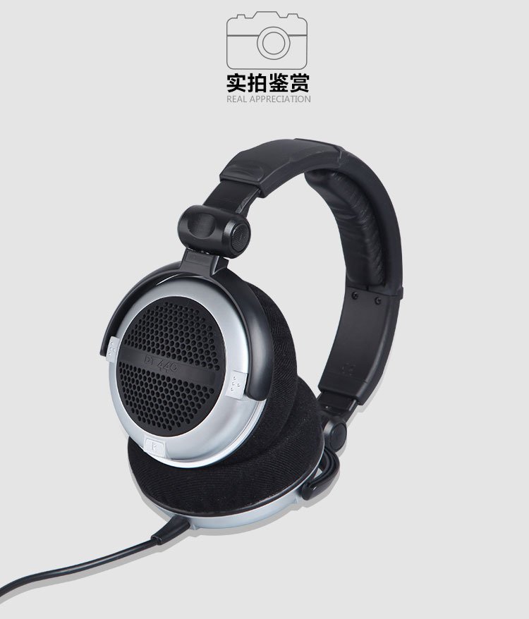 beyerdynamic 拜亚动力 DT440