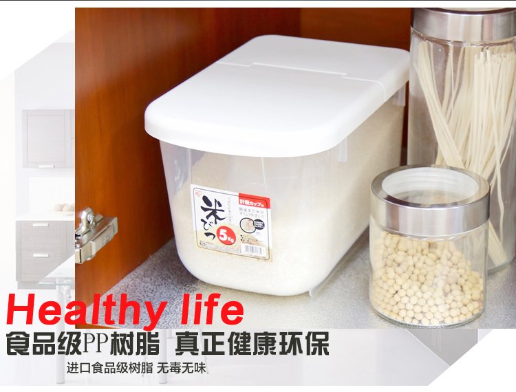 PP树脂健康环保