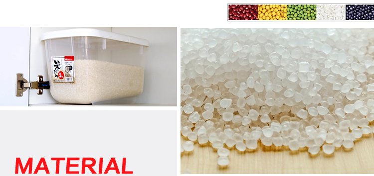 斜坡设计 永无陈米2