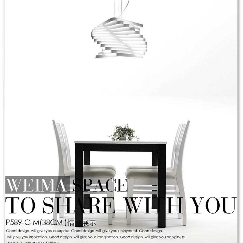 维玛 艺术设计创意吊灯 GMC P589 [配LED 3W