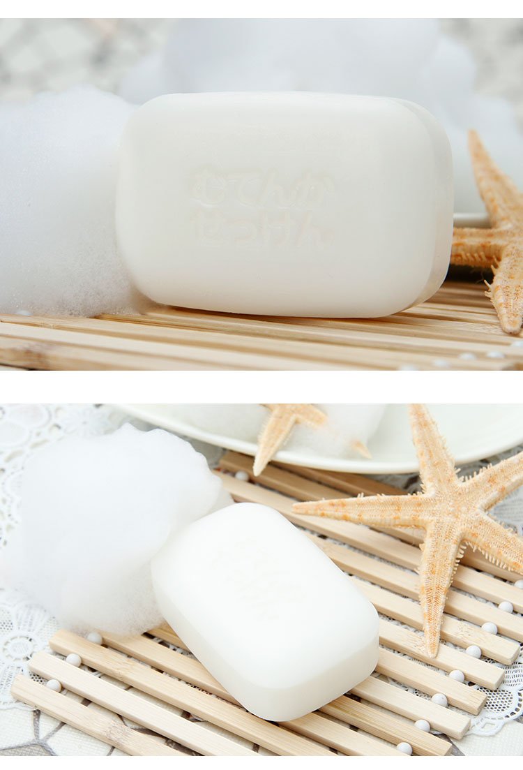 cow 牛牌 牛乳石碱安心柔肤皂 100g(进)(特卖)